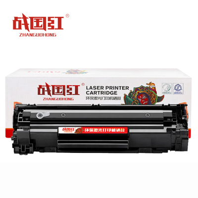 战国红硒鼓388X支