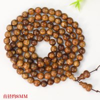 海南黄花梨手串108颗佛珠念珠文玩老料项链男女款新中式手链饰品送女朋友老婆情人节七夕生日礼物