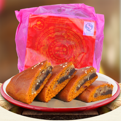 云南荞饼云南特产大荞饼乔饼陆良荞三香大饼子粑粑豆沙白糖洗沙饼苏子味300克