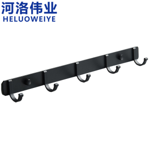 河洛伟业