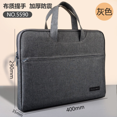 得力(deli) 多层文件袋 A4帆布袋 男手提袋 商务会议包公文袋公文包资料袋 办公用品 经典商务款5590灰色