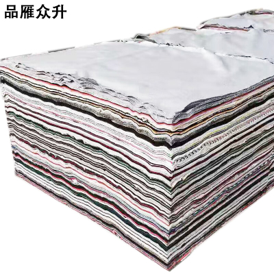 品雁众升 杂色擦机布 600*600mm kg