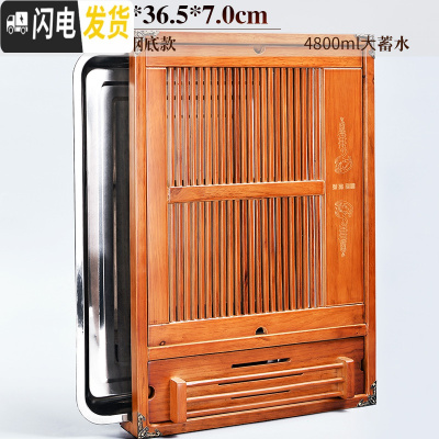 三维工匠茶盘家用实木茶具套装功夫大茶海托盘不锈钢底储水简约小茶台客厅 14橘红色不锈钢底双福杯架单盘