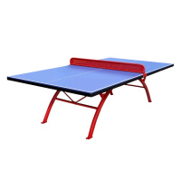 晨洋体育(ChenyangTY) 可移动式乒乓球桌 CYTY-166 台