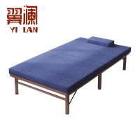 翼澜 单人床 1000mm 张