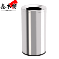 鑫木樽不锈钢垃圾桶大号个