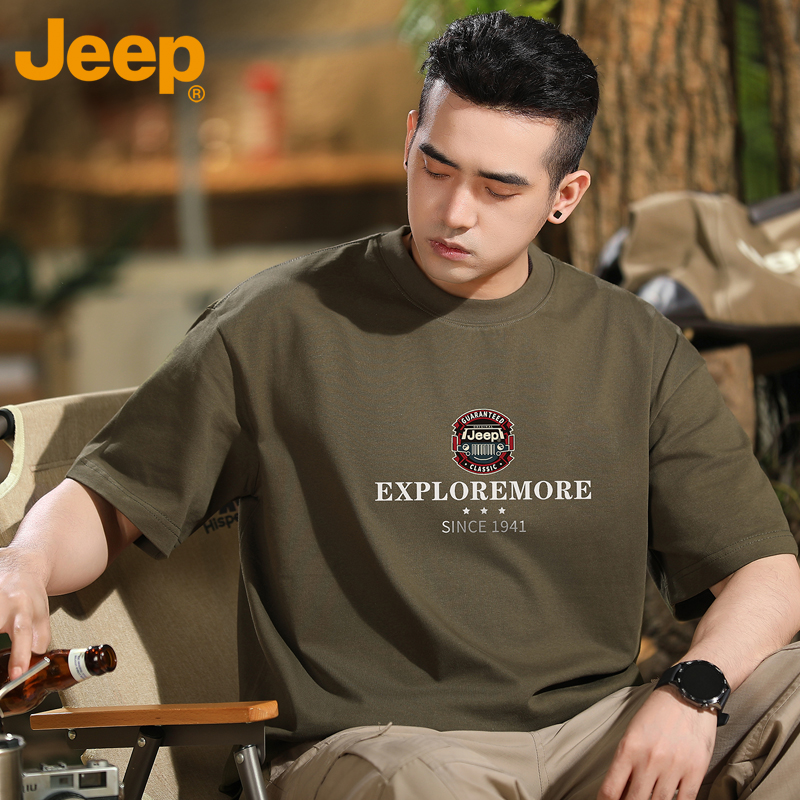 JEEP吉普纯棉短袖t恤男款2025新款美式重磅宽松潮牌打底衫上衣服