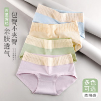 []7A裆中腰纯棉女士内裤 棉质女士三角裤 女士无痕内裤