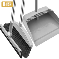 旧歌 扫把簸箕组合 三件套 套