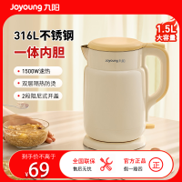 九阳Joyoung 1.5L不锈钢电水壶防干烧底盘加热混合色系开水煲K15FD-W115