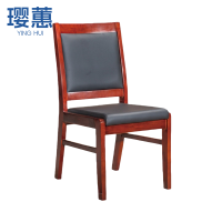 璎蕙 平头椅47.5*48*93cm 把