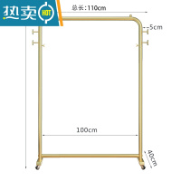 敬平白色晾衣架落地折叠卧室内阳台晒挂衣架子家用简易单杆衣帽架带轮 金色长110高155带轮