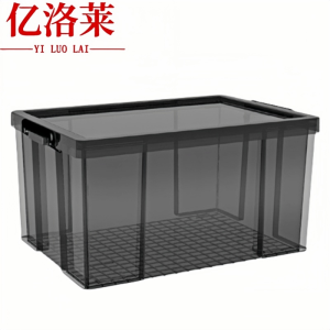 亿洛莱 整理箱 25L 个