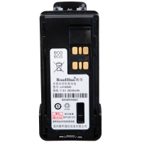 手持对讲机锂电池LH-6620适配对讲机P8808R/XIR P6600/XIR P6620