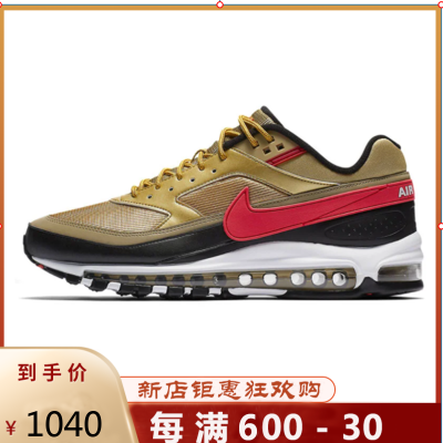 耐克NikeWaffleTrainer2S.D.复古拼接翻毛皮情侣款男女运动休闲时尚跑步鞋