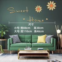 维诺亚北欧风格墙贴ins3D立体英文字母卧室客厅轻奢墙贴电视背景墙装饰