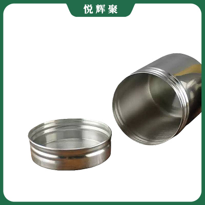 悦辉聚 订做不锈钢罐 69mm*128mm 个