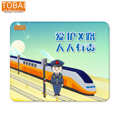 拓栢 爱路护路路外宣传鼠标垫可定制 300*250mm*4mm 张