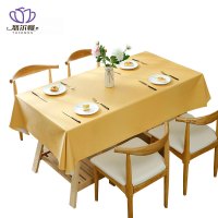 悠尔幔 桌布 纯色定制/平方米