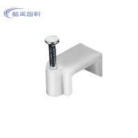 酷美智悦 方型线管卡钉8mm100个 KM-BH763 包