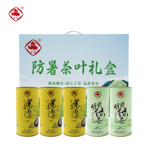 崟露防暑茶叶礼盒 D 1250克 盒