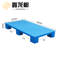 鑫龙都