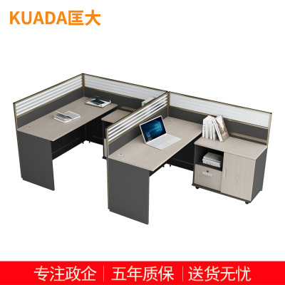 匡大屏风办公桌1.2米两人卡位组合办公职员桌电脑桌KD-16L2027