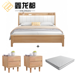 鑫龙都床+2床头柜+床垫1.2m套