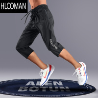 HLCOMAN运动短裤男七分冰丝速干跑步薄款夏季宽松透气7八分休闲训练裤子