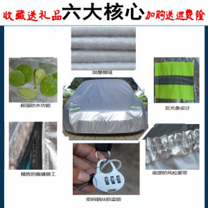 美帮汇简易折叠车库停车棚移动车库伸缩车衣车罩汽车雨棚户外遮阳蓬帐篷