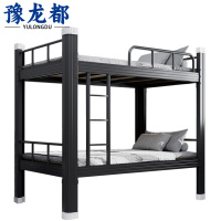 豫龙都 钢制床 100*200cm 张