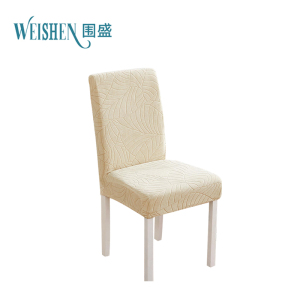 围盛 连体弹力椅套 均码 个