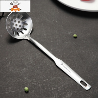 敬平汤勺304不锈钢火锅漏勺捞勺盛粥家用勺子大号喝汤厨房小漏稀饭勺