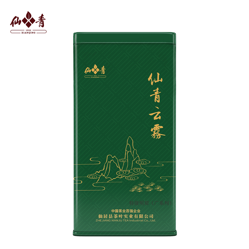 仙青特级明前云雾茶(广系列)250g罐装