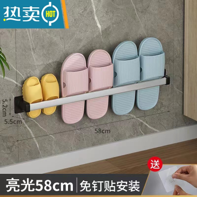 敬平毛巾架免打孔浴巾架毛巾置物架不锈钢拖鞋架卫生间浴室毛巾挂架子 801亮光毛巾杆58cm浴室置物架