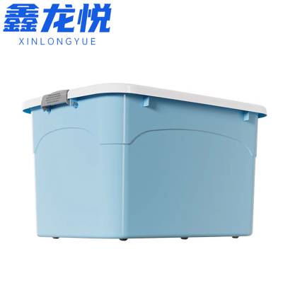 鑫龙悦整理箱68*49*40cm个