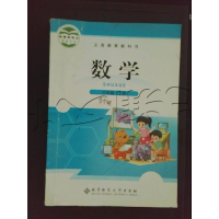 正版新书]数学六年级上册北京师大版刘坚、孔企平、张丹、朱育红