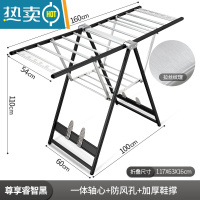 敬平落地晾衣架折叠家用阳台室内凉衣架晒架铝合金室外婴儿晒被子器 [1.6米]银丝咖灰+睿智黑[鞋撑+防风孔] 中