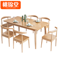 桃锦堂食堂餐桌椅
