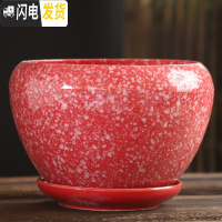 三维工匠花盆陶瓷大号特大托盘创意绿萝简约家用吊兰个性多肉花盆 S1苹果雪花红点单个 大花盆容器