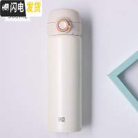 三维工匠保温杯男女士学生韩版简约316不锈钢网红ins大容量便携水杯子 珍珠白(级镜面316不锈钢内胆)