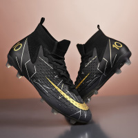 丛信哲 足球鞋X32/双