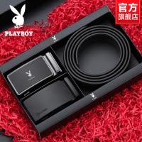 花花公子皮带男士真皮纯牛皮自动扣腰带新款高档礼盒装父亲节礼物