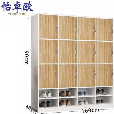 怡卓欧寄存柜3层12门台