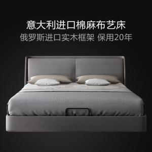 森美人布艺床主卧简约现代大床布床床双人床软体床储物高箱床北欧床