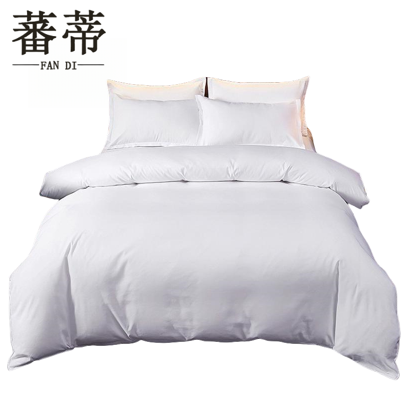 蕃蒂被褥三件套1米床