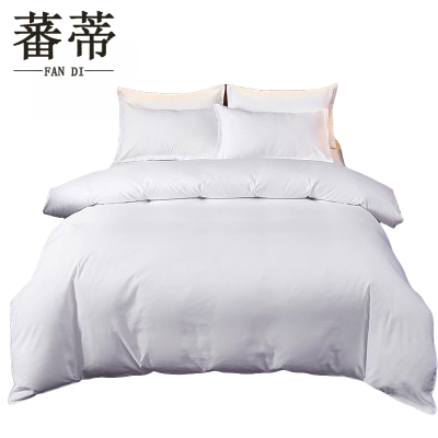 蕃蒂被褥三件套1米床