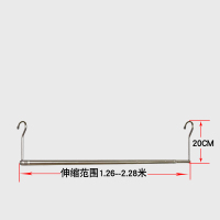 三维工匠器晒被架晾衣杆阳台外晒衣杆家用免打孔防盗网伸缩凉衣架衣 全不锈钢高度50cm左右可伸缩1.26-2.26米 1个