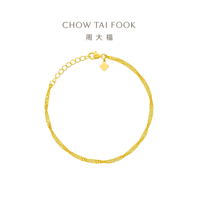 周大福爆闪水波纹手链 足金黄金素链手链(工费:180计价) EOF1140