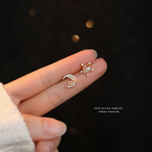 s999足银星月繁花耳钉女日系小巧可爱INS风 甜美气质滴胶耳饰批发送女朋友老婆情人节七夕生日礼物 黄金色